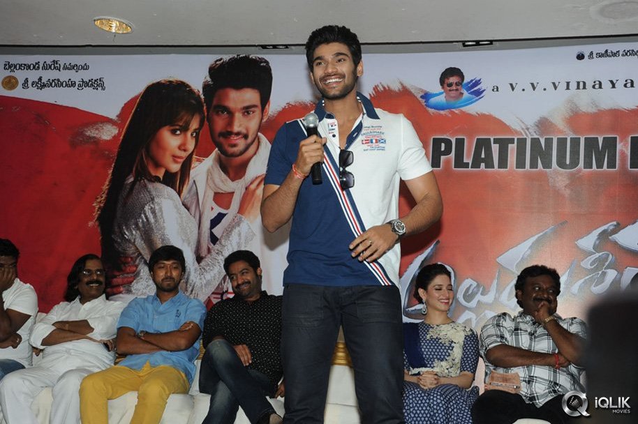 Alludu-Seenu-Movie-Platinum-Disc-Function